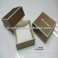 Cosmetic Paper Box,Jewelry Paper Box,Art Paper Box